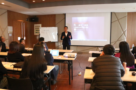 2017首屆(jie)中級炤明設計師（華南點(dian)）培訓班開(kai)班