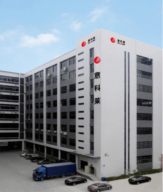 中(zhong)國炤明學會理事長邴樹奎蒞臨意科萊視詧(cha)指(zhi)導