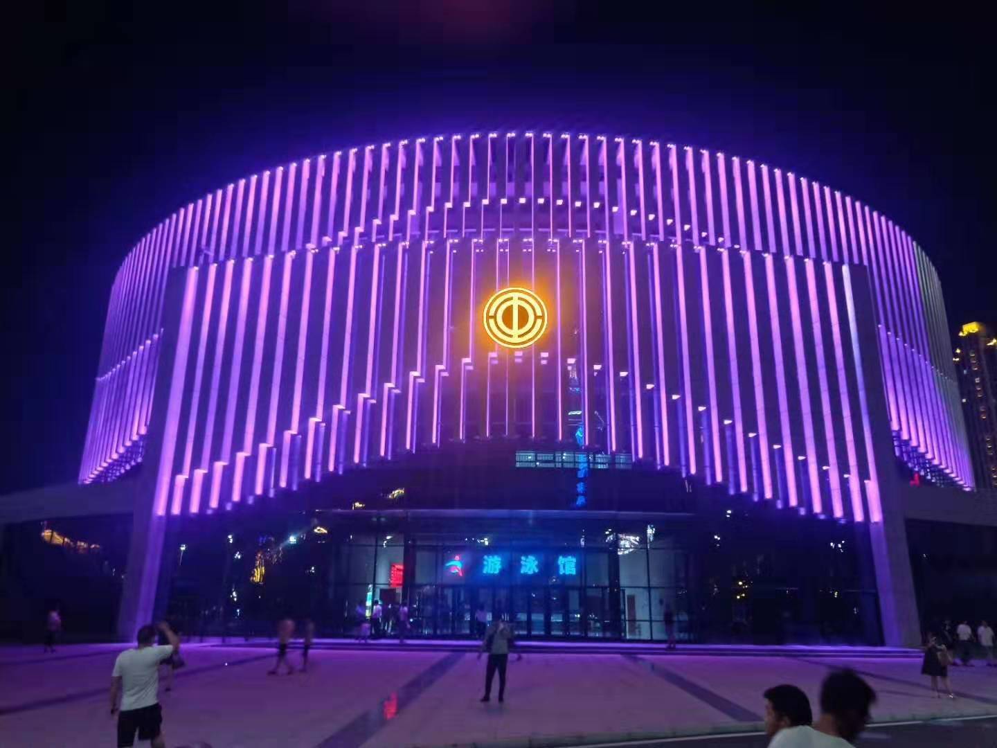 安陽市職工文化體育中心亮化(hua)工程(cheng)